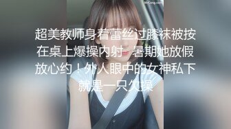 MSD-039_約會前出軌背叛與女友閨蜜口爆性愛官网