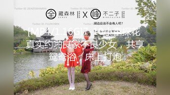 [MP4/ 198M] 丰满多姿，骚气无比的贵妇，身材实在是没得说！怪不得说男人牡丹花下死