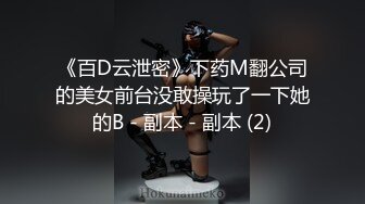 白色连衣裙小姐姐 女神啊 掀起裙子就用力玩弄