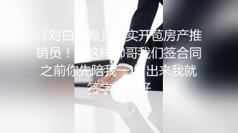 青春玉女公主-胡椒籽-7月份最新VIP更新福利视图,好嫩的鲍鱼61P+20V