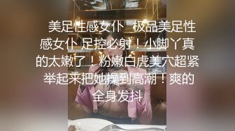 女友放假，天天让她换着衣服被我操