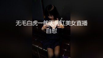 浴室无套已婚大胸士兵班长,班长的骚逼比十几年的更紧更耐操了