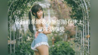 【新片速遞】 ❤❤两个骚熟女，4P大战老黑，大黑屌往菊花塞，翘起屁股求操，深插到底，骑乘位打桩机，搞的爽翻[2.4G/MP4/03:29:14]