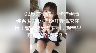 【自整理】P站Rompe Norte  男友视角 看后入大白美臀 双飞 男人的梦想 最新大合集【101V】 (31)