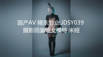 PS031 Pussy Hunter 留学少女网吧性爱