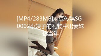 最新！大G奶美眉萝莉！童颜巨乳 尺度突破【早恋少女】又又被操啦