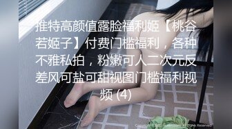 水big悦 大胸女播功夫深，超长假棒嘴里吞，估计天下没有她吞不了的男人了