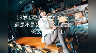 最新TS美人妖网红 甄选1888福利超大合集 第三弹！【343V】 (269)