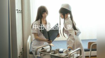 2024年，【胖叔叔原创探花】，坐标成都，水吧包间操妹子，不隔音，老板娘来敲门制止，激情刺激！