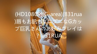 [MP4/2.36G]三个小嫩妹共同服务一个男人！【美美】羡慕死了各位