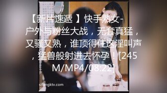 [MP4/398MB]大二兼职美女终于被色魔摄影师忽悠脱光光成功打炮