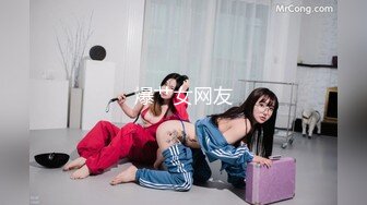 116弹门事件吃瓜合集，剧情千奇百怪【285v】 (4)