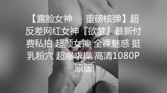 ⚫️⚫️视觉盛宴！极品约炮大神Timepasserby各种丝袜啪啪后入爆菊，直奔主题全程高能无尿点