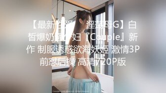 疫情在家不能闲着调教我的高三小女友教她如何做好一名吃鸡选手