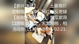 [MP4]姐妹和男友 三女一男刺激4P 贡献男友和姐妹共享 轮番内射