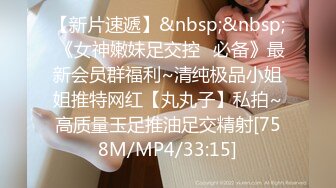 【下集】蒙古壮汉狂干18岁直男MB,超强打桩机,直男都快被草散架了,国语对白