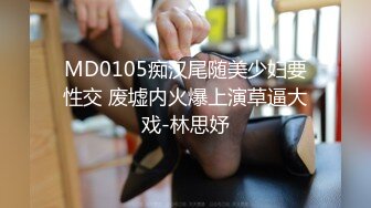 女主涵涵用嘴征服男人舔到爆