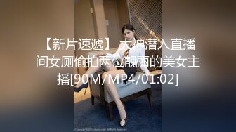 10-21小马寻欢约啪极品长发女神，很适合做情人的美女，床上发浪