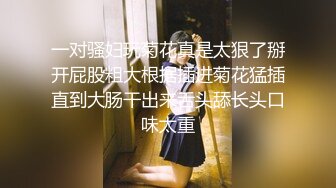 宿舍集体淫乱~新合集【女生宿舍】轮流被操~近距离特写~极品御姐【27V】 (24)