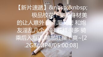 爱神传媒 emx-024 诱人黑丝女同事把我灌醉-米欧