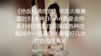 《魔手外购极品CP》女厕逼脸同框偸拍各种女人大小便~有熟女有良家少妇有年轻气质小姐姐~轻熟女蹲坑在思考人生 (5)