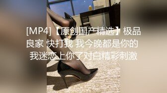 蜂腰翘臀极品身材反差小嫩妹Onlyfans推特网红（littlesula）无套啪啪很有撸点