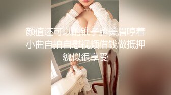 @Stripchat站 主播 『CNmode』『暖暖』 (39)