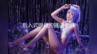 人體拍攝超美的福利姬Meenfox - Rimuru??COS福利最新集合[118P/330M]