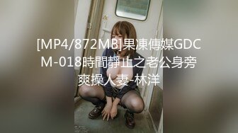 [MP4/410MB]愛豆傳媒 ID5223 溫泉館風騷人妻欠人插 羽芮(壞壞)