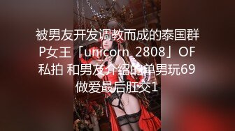 (sex)20231103_骚动的人生_744248932