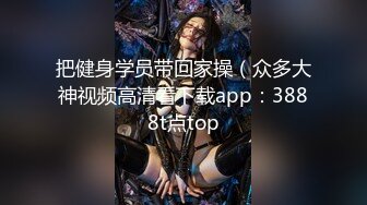 精东影业 jdbc 026 强上隔壁的清纯盲女 斑斑