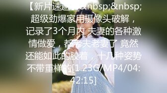 [MP4]泰国约妹气质长腿优质美女3P激情大战，性感黑丝透视装大白奶子，两根JB换着深喉口交，一前一后其插还有个摄影小哥