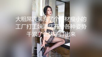 极品白虎福利姬帆风Lolita白丝母狗+推特苏苏超甜加小熙新定制[94P/920M]