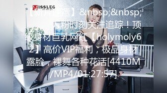 无水印[MP4/411M]12/8 丰满嫂子你哥整天忙着游戏好久没碰男人的鸡吧了VIP1196