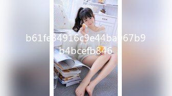 [MP4/768MB]果凍傳媒 91KCM034 半夜帶著大屌修理淫學妹 斑斑