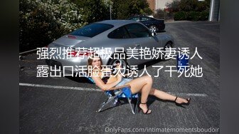 OnlyFan 少妇恬恬