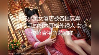 【自整理】骚婊子姐妹花凑在一起准没好事，又在商量去祸害哪个帅小伙了！ShotsofSimone 最新付费视频【127V】 (15)