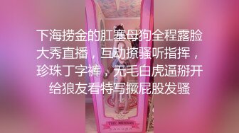 百度云泄密系列,苗條女奴乖巧露出口交浴室自拍洗澡