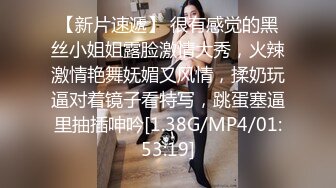 《贵在真实反差淫妻》露脸才是王道！推特网黄淫乱骚妻【吴小仙儿】私拍，绿帽癖老公找单男3P性爱内射露出相当精彩2 (4)