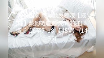 [MP4/444MB]【超清】【推车探花】，19岁江苏小美女，神似张柏芝，娇小可爱今天遭老罪了，花式爆操爽歪歪！