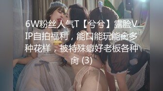 STP22493 深夜场背带长裙极品女 坐在身上揉捏奶子 开档丝袜掰穴 双腿肩上扛抽插猛操