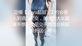 后入18岁的她