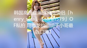 【OnlyFans】韵味美妇熟女 nanako_sexy 情趣自慰掰穴VIP订阅，把美妇的骚穴展现在你的眼前，两瓣阴唇和黑油发亮的阴毛 21