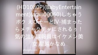 FC2 PPV 4012709 【無】巨乳爆発GカップJD！飲み会帰り個室カラオケで即尺。年下に弄ばれて雑魚射精。圧巻のパイズリ巨乳好きは絶対に見て！！