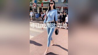 国内洗澡偷拍群甄选难得拍到长相酷似明星的极品妹子 极品明星脸美女入镜 (3)