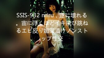 【极品萝莉女神】鸡蛋饼 窈窕身材少女91小魔女 饥渴的阿狸上下齐开 边口交边炮机插穴 肛塞尾巴蜜穴榨精