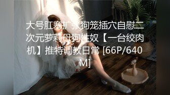 [MP4/717M]5/8最新 主播露脸洗澡只留了一撮逼毛上位操逼秀无套啪啪VIP1196