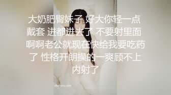 ~足交吞精车震女上全自动~又骚又热情 (3)