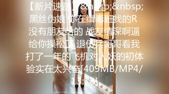 露脸才是王道！万狼求档OnlyFans可盐可甜性瘾女友yuukoo私拍~调教打炮紫薇私处超嫩 (4)