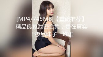 ✿御姐人妻✿优雅端庄反差御姐〖CuteSweetBoBo〗寂寞风骚人妻洗手间紫薇小骚穴深情口爆大肉棒